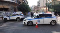 Βρέθηκε παλιά χειροβομβίδα σε πάρκο στο Χαϊδάρι