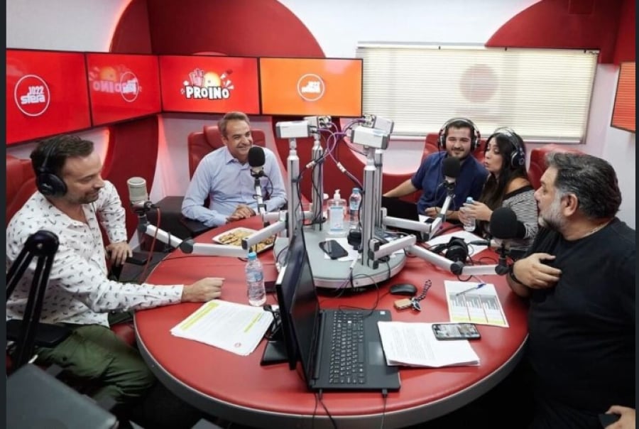 Τί αποκάλυψε η ξαφνική ζέση Μητσοτάκη με τα ραδιοφωνικά στούντιο