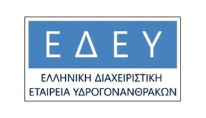 ΕΔΕΥ: Παράταση στις έρευνες υδρογονανθράκων σε Ιόνιο και Κυπαρισσιακό κόλπο