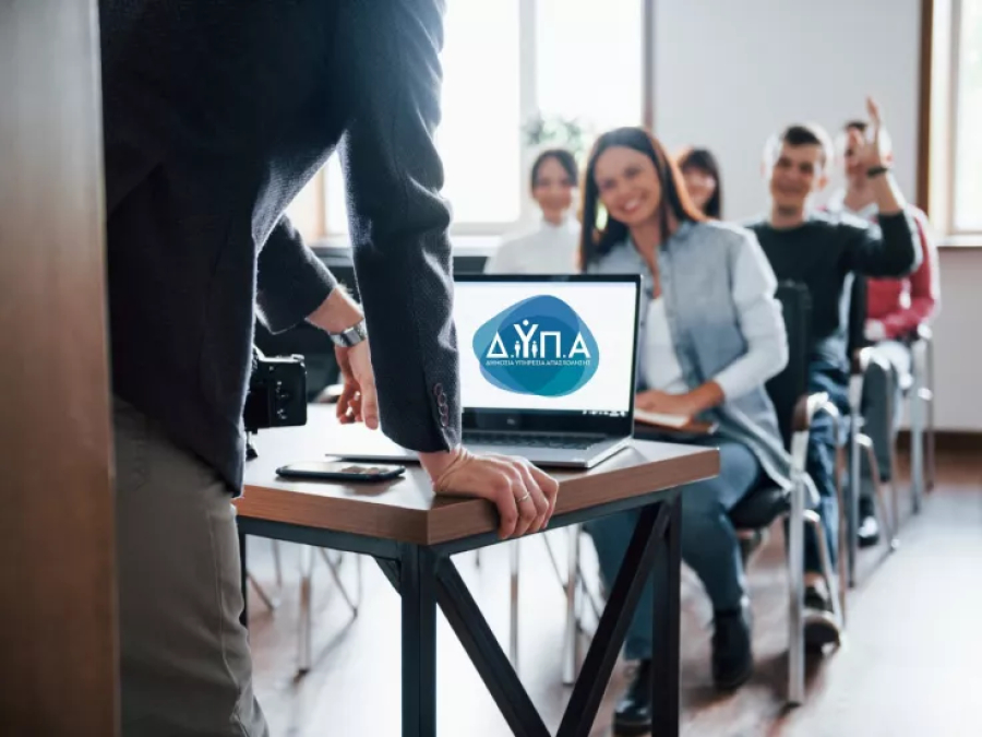 ΔΥΠΑ: 160 εργαστήρια συμβουλευτικής τον Φεβρουάριο