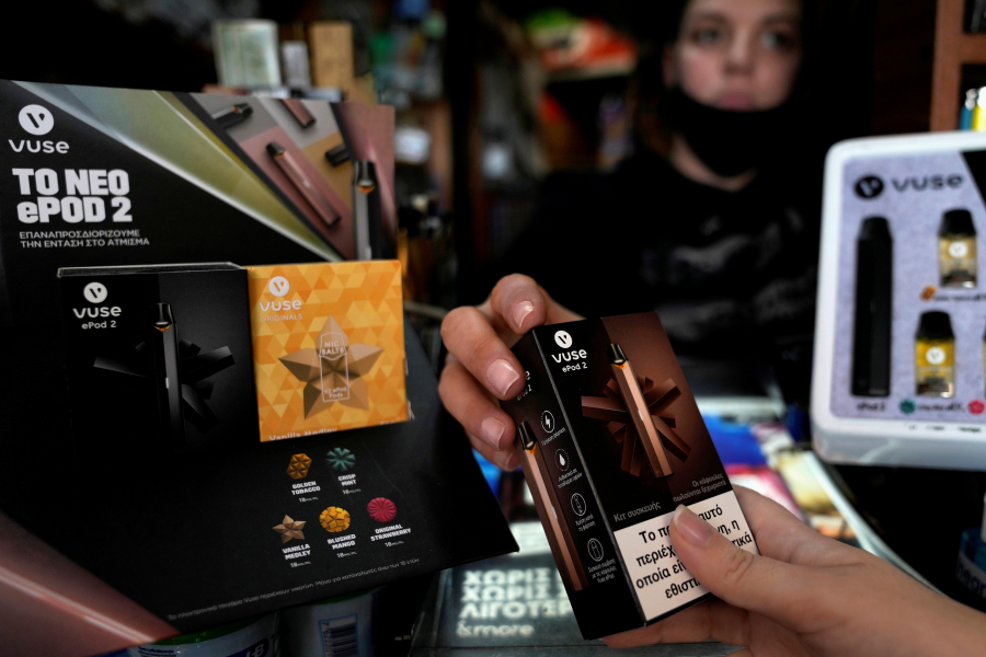 BAT Hellas: «Τρέχει» με 10,89% στο εννεάμηνο και προχωρά σε νέες επενδύσεις.