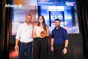 Χάλκινη διάκριση για την Allianz στα Digital Media Awards 2025