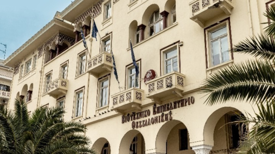 ΒΕΘ για τα μέτρα Μητσοτάκη: Διάψευση των προσδοκιών των μικρομεσαίων επιχειρηματιών