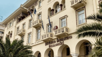 ΒΕΘ για τα μέτρα Μητσοτάκη: Διάψευση των προσδοκιών των μικρομεσαίων επιχειρηματιών