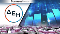 ΔΕΗ: Αύξηση των λειτουργικών κερδών στα 0,7 δισ. ευρώ το πρώτο τρίμηνο - μέρισμα €0,80/μετοχή