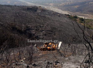 Νεκρός ο χειριστής του εσκαφέα στη Φωκίδα που πήγε να βοηθήσει στην αντιμετώπιση της πυρκαγιάς