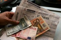 Το ΙΝΚΑ για την ακρόαση στον Άρειο Πάγο σχετικά με την πιλοτική δίκη για ρήτρα αναπροσαρμογής