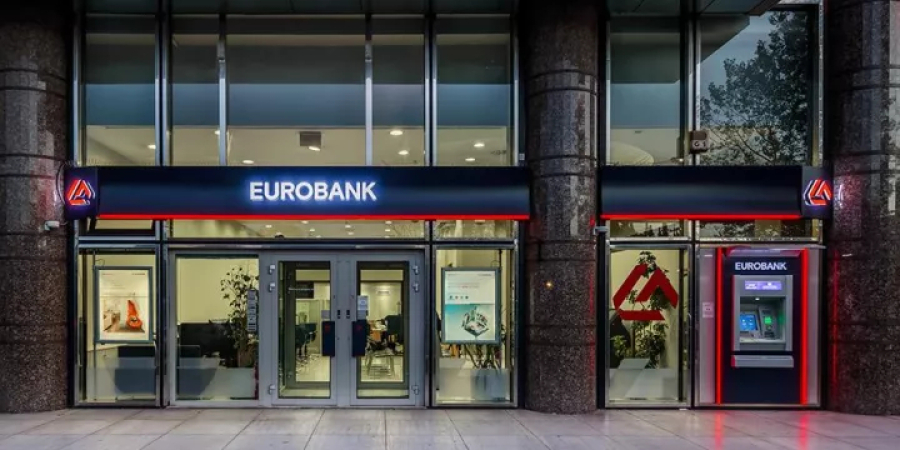 Eurobank: Περιοδεία της διοίκησης στα νησιά του Β. Αιγαίου στο πλαίσιο της νέας πρωτοβουλίας για το Δημογραφικό