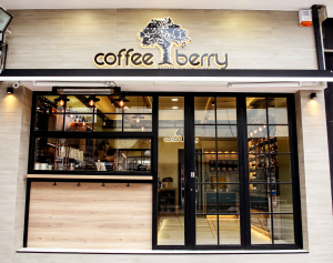 Coffee Berry: Επεκτείνει το δίκτυό της σε Αθήνα και Θεσσαλονίκη και ετοιμάζεται για είσοδο στη Σαουδική Αραβία