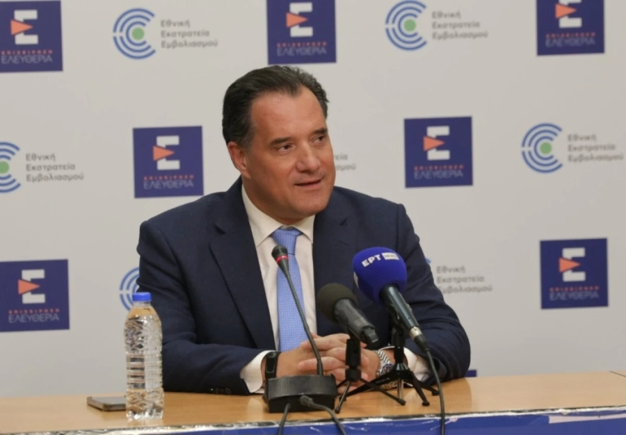 Άδ. Γεωργιάδης: Στον ΟΔΙΠΥ περνούν οι περισσότερες αρμοδιότητες για τους ελέγχους των παρόχων υπηρεσιών υγείας