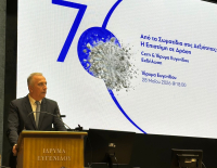 Στ. Καλαφάτης: “Η επιστήμη και η τεχνολογία είναι τα πιο ισχυρά εργαλεία για να εμπνεύσουμε τους νέους μας να καινοτομήσουν”