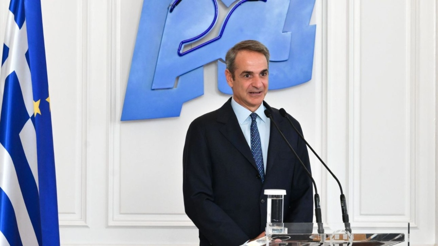 Κ. Μητσοτάκης: Εθνικό Πρότυπο Κέντρο για την Άνοια στο Περιστέρι - «Χτίζουμε πλέγμα φροντίδας σε όλη την Ελλάδα»