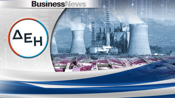 ΔΕΗ: Μεταβίβασε τη θυγατρική της Μεταλιγνιτική έναντι €162,2 εκατ.