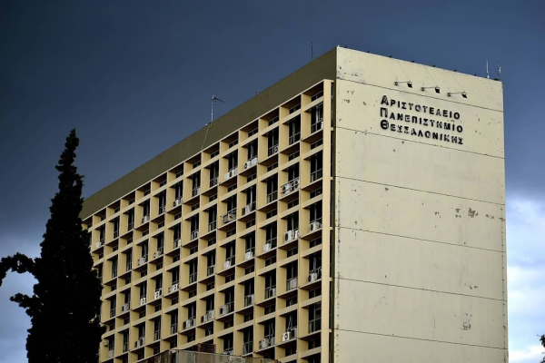 Ξεκαθάρισμα λογαριασμών πίσω από επεισόδιο με πυροβολισμούς στο ΑΠΘ