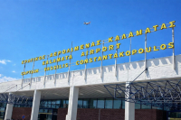 Αεροδρόμιο Καλαμάτας: Η κοινοπραξία FRAPORT AG- DELTA AIRPORT INVESTMENTSΑΕ - ΠΗΛΕΑΣ ΑΕ, προτιμητέος επενδυτής