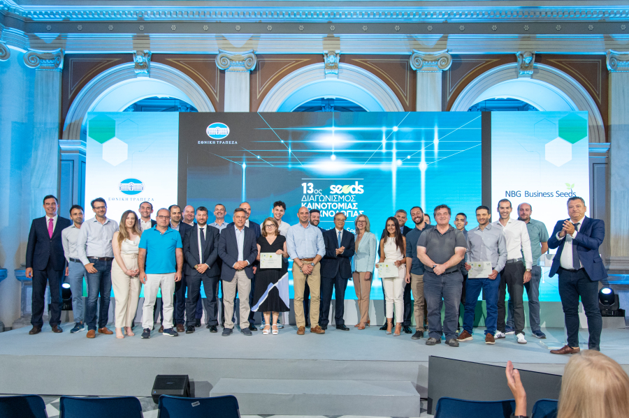Εθνική Τράπεζα: Βράβευσε 10 νέες καινοτόμες επιχειρήσεις, στο πλαίσιο του NBG Business Seeds