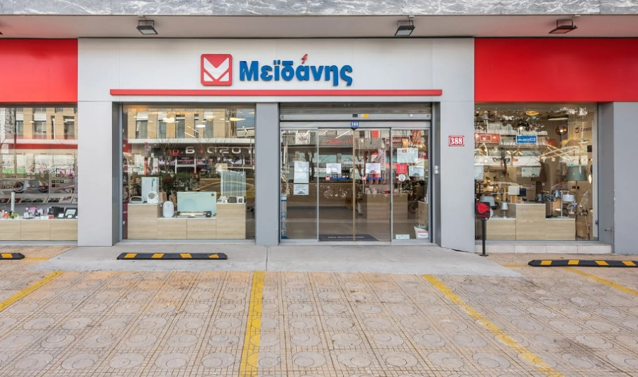 Mεϊδάνης: Έφτασε τα 30 καταστήματα, συμπληρώνοντας 40 χρόνια