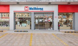 Mεϊδάνης: Έφτασε τα 30 καταστήματα, συμπληρώνοντας 40 χρόνια