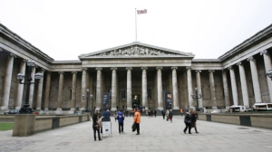 Βρετανικό Μουσείο: Ανακρίσεις για τις κλοπές - Ανακοίνωση της αστυνομίας