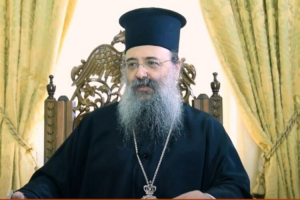 Εκτάκτως στο νοσοκομείο ο Μητροπολίτης Πατρών Χρυσόστομος