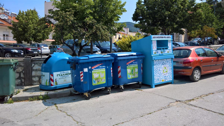 Πρόγραμμα ανακύκλωσης στα Καταστήματα Κράτησης, υλοποιεί η Γενική Γραμματεία Αντεγκληματικής Πολιτικής