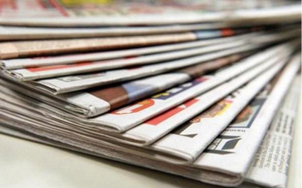 Τα πρωτοσέλιδα των εφημερίδων