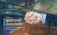 Στρατηγική συνεργασία της CGC Communication με τον όμιλο εταιρειών Nextcom