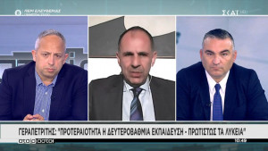 Γεραπετρίτης: Άνοιγμα Λυκείων τη Δευτέρα και διαπεριφερειακές μετακινήσεις το Πάσχα (vid)