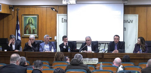 Κέντρο ψυχικής υγείας για επαγγελματίες - εργαζόμενους από ΕΕΑ και «Θάλπος-Ψυχική Υγεία»