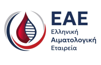 Ελληνική Αιματολογική Εταιρεία: Η πλασμαφαίρεση δεν είναι αποτοξίνωση ούτε θεραπεία μακροζωίας