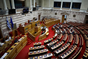 Στη Βουλή το νομοσχέδιο του υπουργείου Εσωτερικών για το σύστημα καινοτομίας στο Δημόσιο
