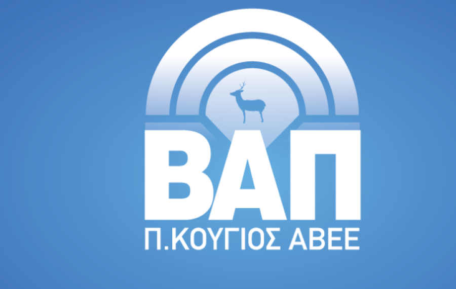 Ποιά είναι η μικρή «ΒΑΠ - Κουγιός ΑΒΕΕ» από τη Ρόδο, που τα έβαλε με την Coca Cola Τρία Έψιλον