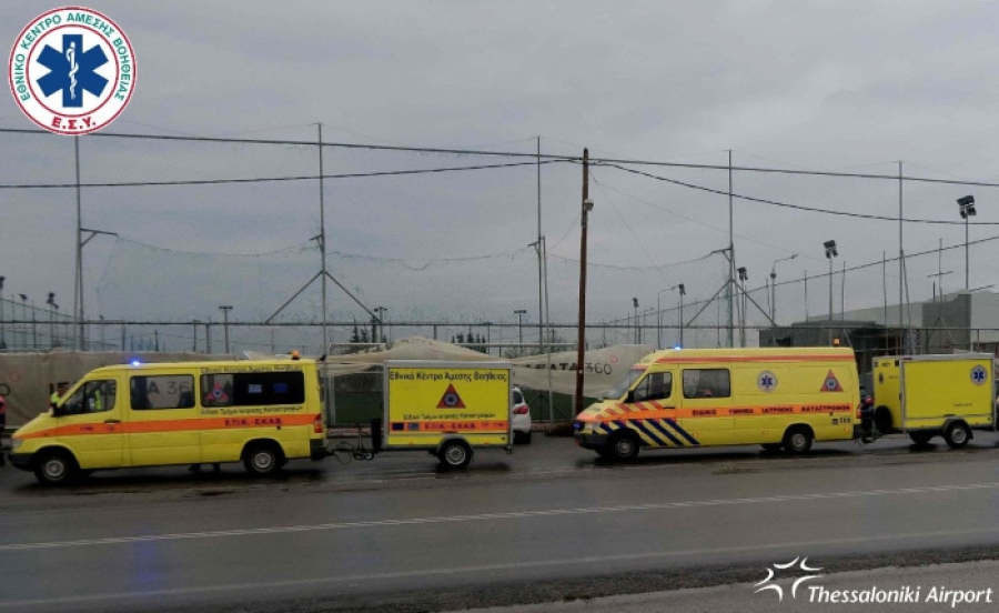 ΕΚΑΒ: Επιτυχής συμμετοχή σε άσκηση ετοιμότητας της Fraport Greece, στο αεροδρόμιο «ΜΑΚΕΔΟΝΙΑ»