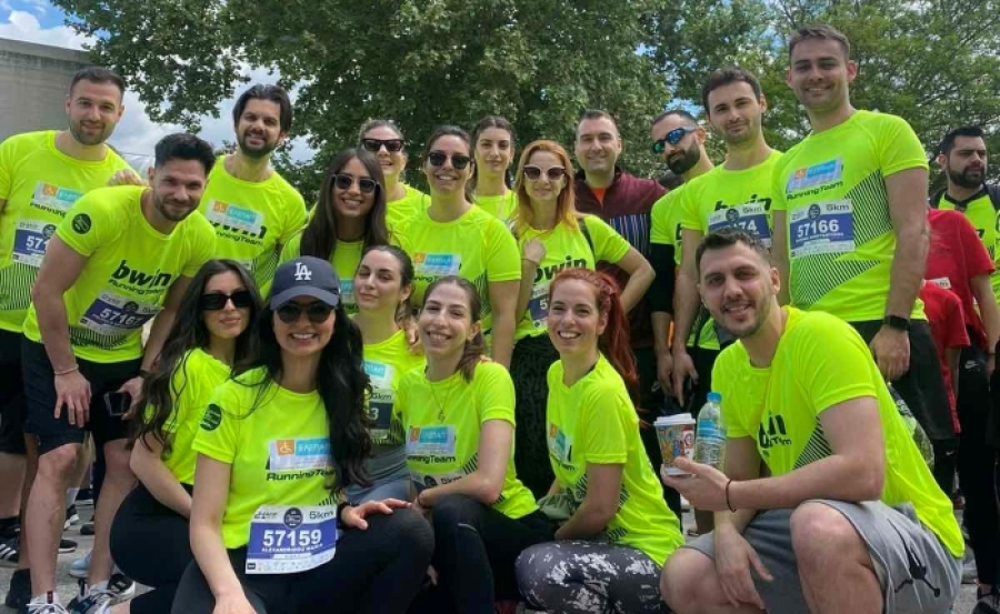 Η KPMG συμμετείχε στον 18ο Διεθνή Μαραθώνιο ΜΕΓΑΣ ΑΛΕΞΑΝΔΡΟΣ για τα «Γενναία Παιδιά» της ΕΛΕΠΑΠ