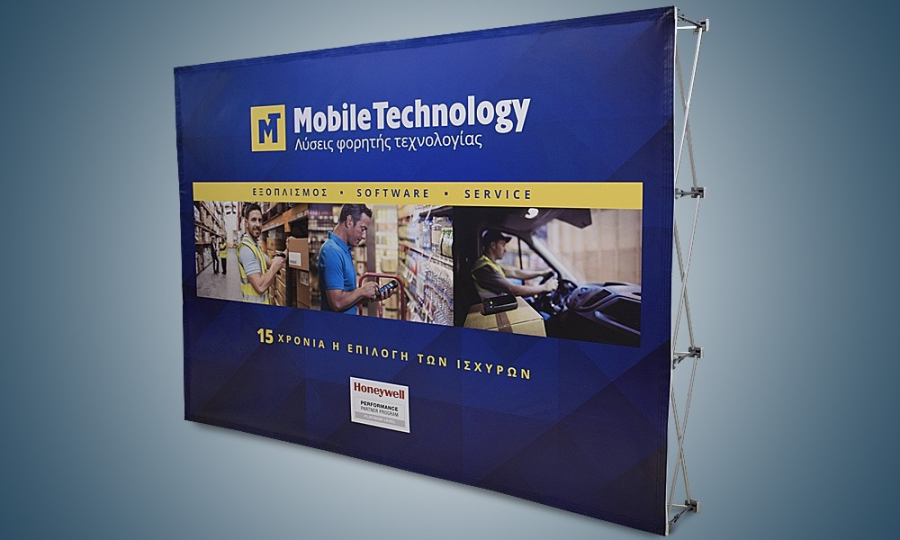 Mobile Technology και Coca-Cola Τρία Έψιλον επεκτείνουν τη συνεργασία τους