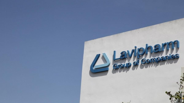 Καποδιστριακό Πανεπιστήμιο: Βράβευσε τη Lavipharm