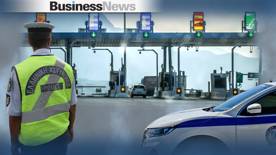 Ανοίγουν τα διόδια για ελεύθερες μετακινήσεις από νομό σε νομό
