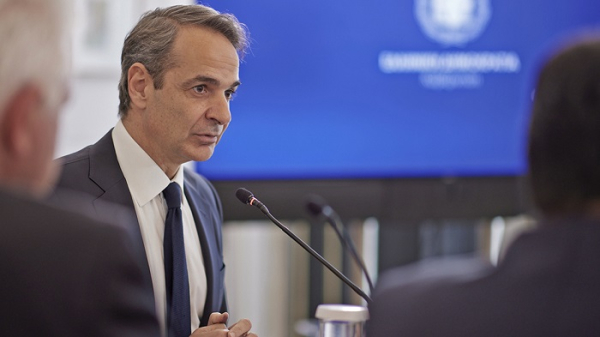 Σύσκεψη υπό τον Κ. Μητσοτάκη στο Μέγαρο Μαξίμου