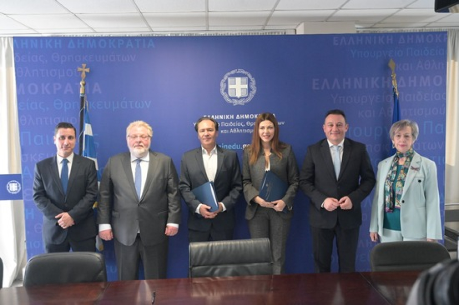 Ακαδημία Φαρμάκου στην Τρίπολη: Η πρώτη δημόσια ΣΑΕΚ Επαγγελματικής Κατάρτισης στον τομέα του φαρμάκου