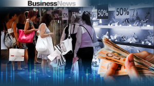 ΕΣΕΕ: Διαβρωτική η επίδραση του πληθωρισμού στο διαθέσιμο εισόδημα - Θερινές εκπτώσεις, εν μέσω πολλαπλών αντιφάσεων