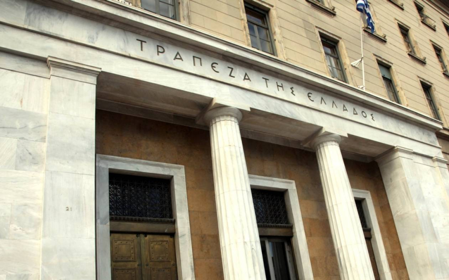 Τράπεζα της Ελλάδος: Στα €86 δισ. τα δάνεια που διαχειρίζονται οι servicers στο γ΄τρίμηνο του 2022