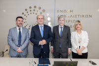 Τι προβλέπει ο Κώδικας Δεοντολογίας, για ασφάλιση και δανεισμό σε πρώην καρκινοπαθείς