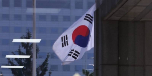 Νότια Κορέα: Το κοινοβούλιο ενέκρινε σχέδιο επενδύσεων 350 δισεκατ. δολαρίων στις ΗΠΑ