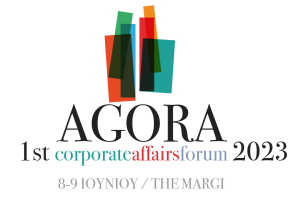 Στις 8 και 9 Ιουνίου, το AGORA - 1st Corporate Affairs Forum 2023