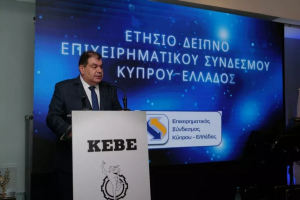 Ιωσήφ Ιωσήφ, Πρόεδρος του Επιχειρηματικού Συνδέσμου Κύπρου-Ελλάδας
