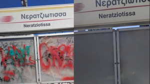 Αλλάζουν οι σταθμοί του Προαστιακού και του ΗΣΑΠ - Κώτσηρας: Συνολική αναβάθμιση των υποδομών