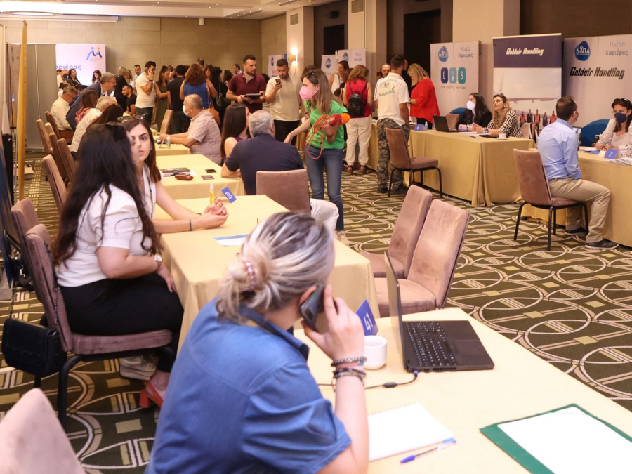 «Ημέρα Καριέρας ΔΥΠΑ» στα Ιωάννινα: 35 επιχειρήσεις με πάνω από 800 θέσεις εργασίας