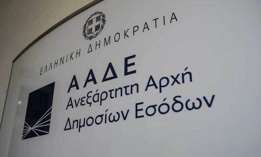 ΑΑΔΕ: Ψητοπωλείο στα Χανιά δεν είχε κόψει αποδείξεις σε 137.000 παραγγελίες