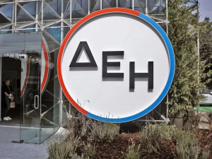 ΔΕΗ: Επιταχύνει την ενεργειακή μετάβαση - Πλήρης απολιγνιτοποίηση έως το τέλος του 2026