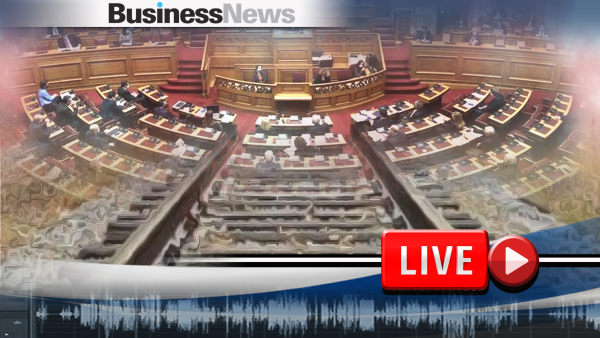 LIVE η συνεδρίαση Επιτροπής Θεσμών και Διαφάνειας